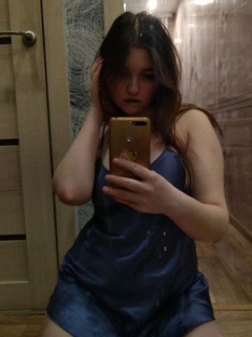 Таюша